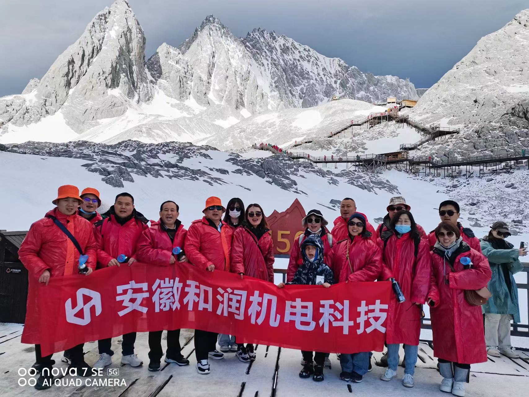 2023年春季云南旅游