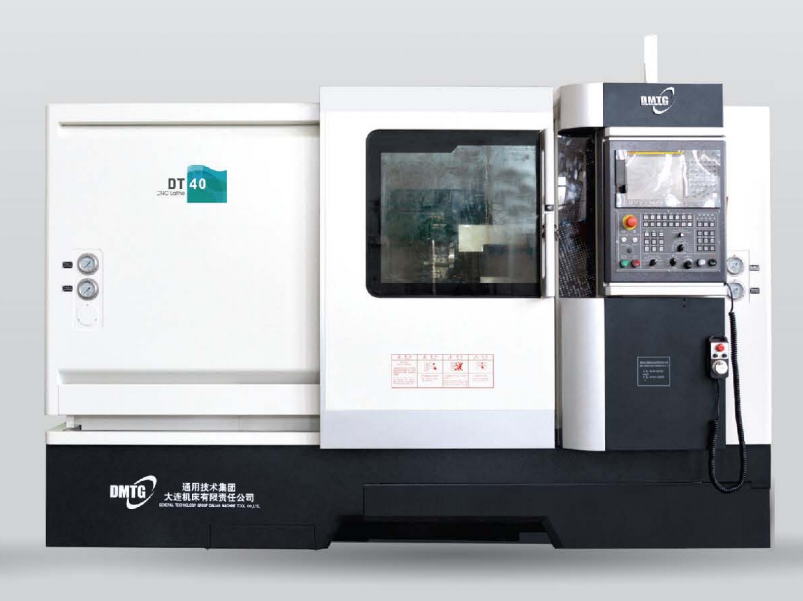 DT40數(shù)控車(chē)床
